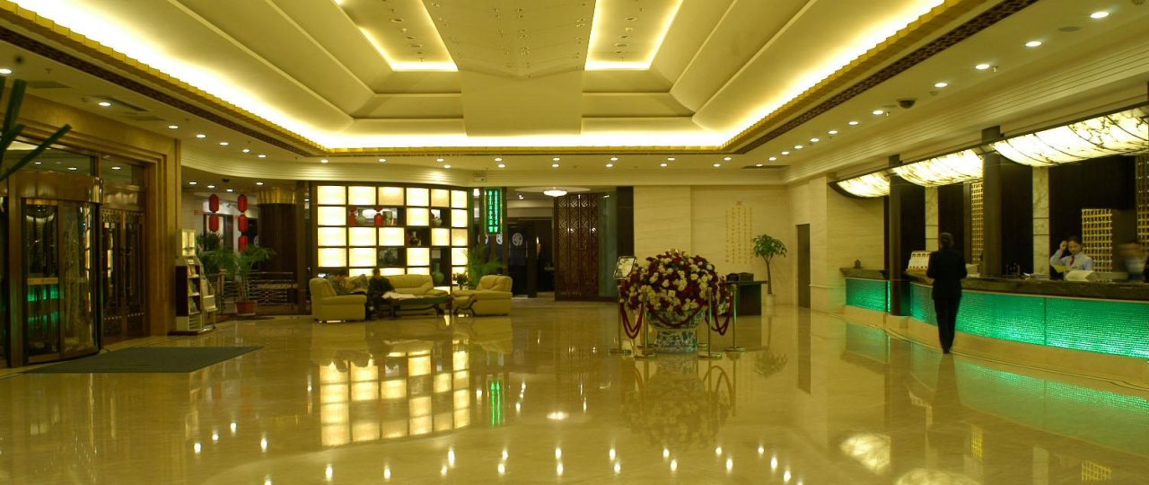 Changchun Celebrity Hotel — 4-Star Luxury Hotel in Changchun, People's Republic of China