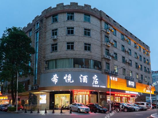 Xiyue Hotel - last minute hotel in Meizhou