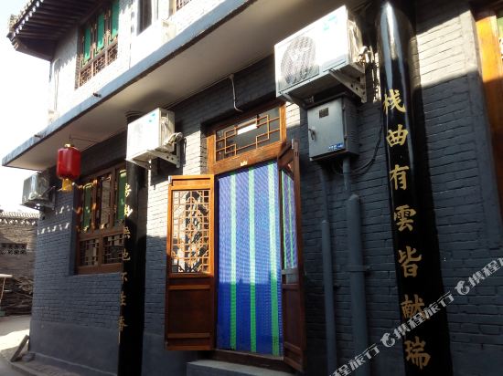 Fenshengchangkezhan - last minute hotel in Gutao