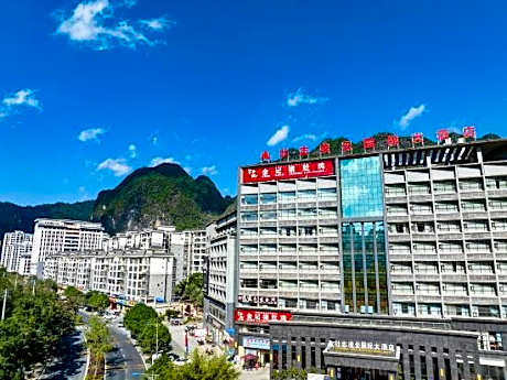 Lingyun Zhuangzhi Lingyun International Hotel in Sicheng, People's Republic of China