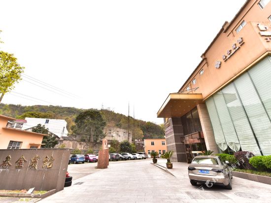 Ben Jin Hotel - last minute hotel in Zhoushan