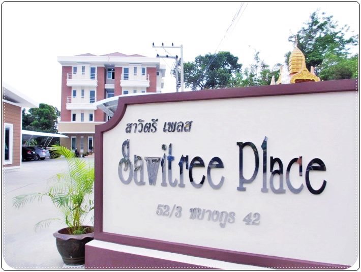 Sawitree Place Ubon in Ubon Ratchathani, Thailand