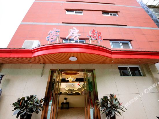 Ruihehotel - last minute hotel in Xi'an