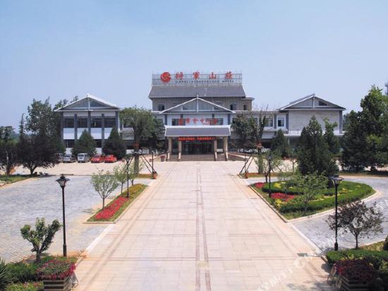 Jiangjun Shanzhuang Hotel in Qingzhou, People's Republic of China