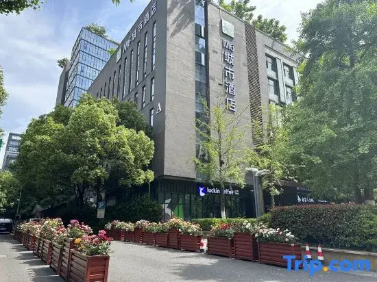 m6 City Hotel - last minute hotel in Hangzhou