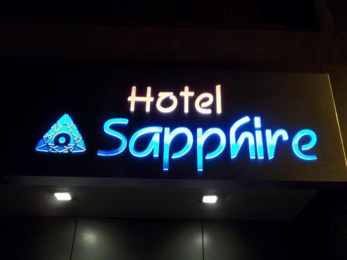 Hotel Sapphire — hotel in Junagadh
