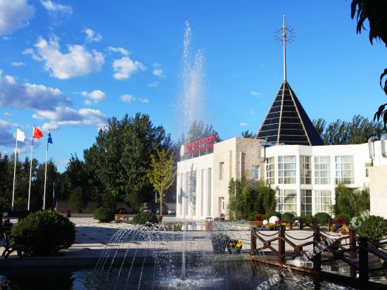 Sun Town Hotspring Resort - last minute hotel in Beijing