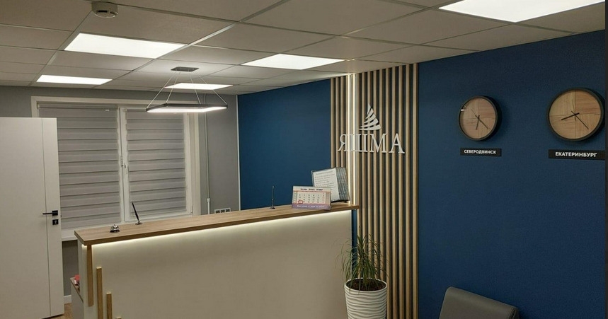 Yashma - carbon neutral hotel in Severodvinsk