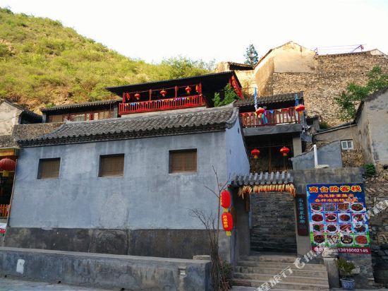 High Step Inn - carbon neutral hotel in Beijing