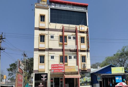 Anjaneya Residency in Shimoga, India
