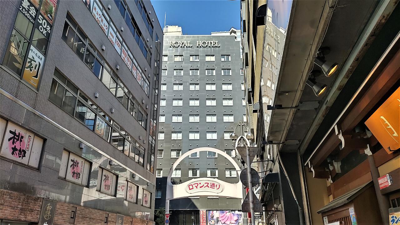 Ikebukuro Royal - carbon neutral hotel in Tokyo