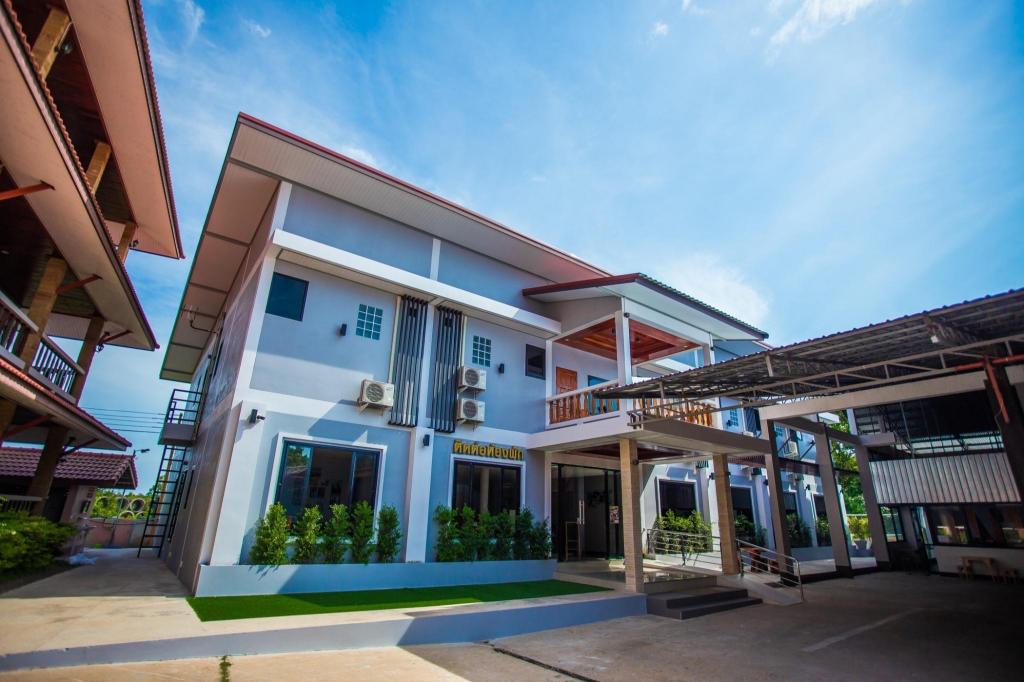 Nakarin Hotel — Amnat Charoen — photo 2
