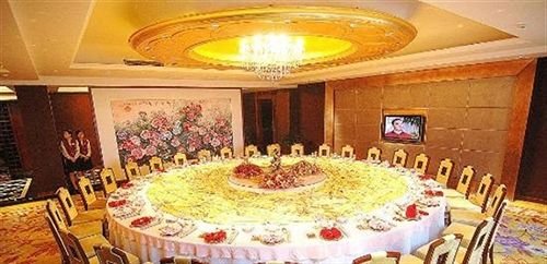 Seven Star International Hotel Pingxiang — Pingxiang — photo 4