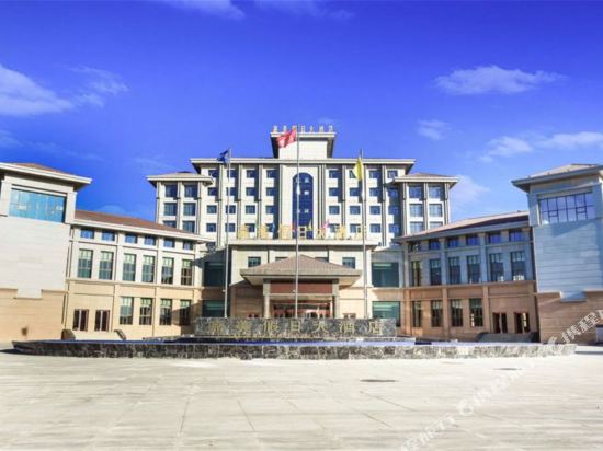 Jiamei Holiday Hotel in Jinta, People's Republic of China