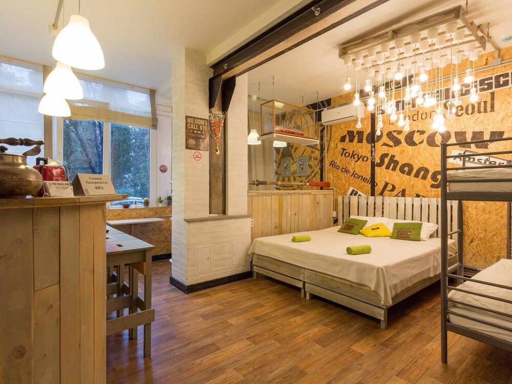 Hotel Chemodan - carbon neutral hotel in Sochi