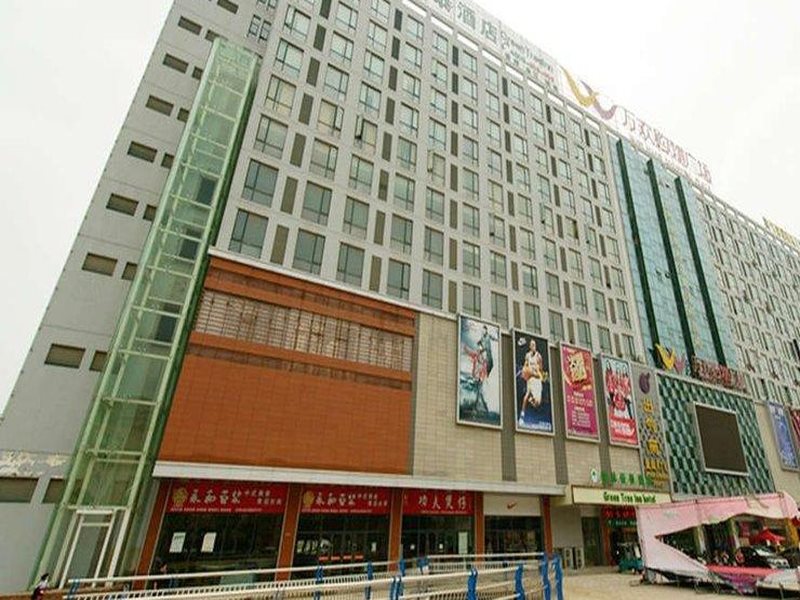 GreenTree Inn - carbon neutral hotel in Hefei