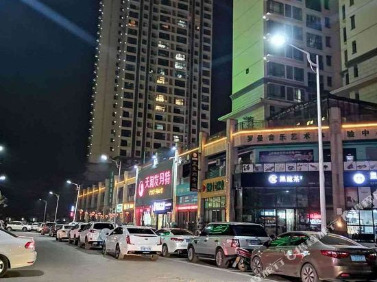 Yinjiang Antai Theme Hotel — hotel in Eling