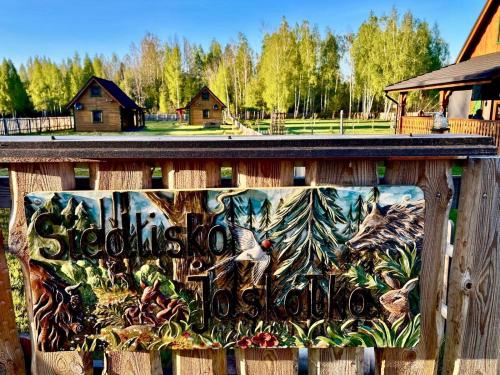 Siedlisko Jaskółka Puszcza Białowieska in Bialowieza, Poland