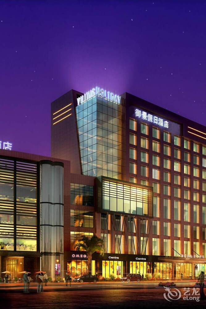 Royal Holiday Hotel Zhaoqing in Zhaoqing, People's Republic of China