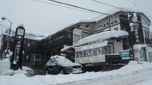 Yamanoyu Sekizen in Myoko, Japan