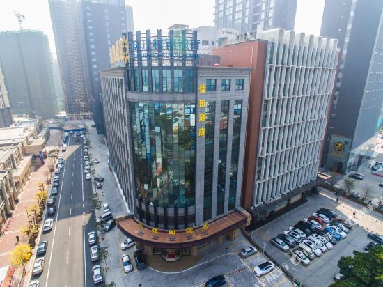 Jiatian Hotel - last minute hotel in Foshan
