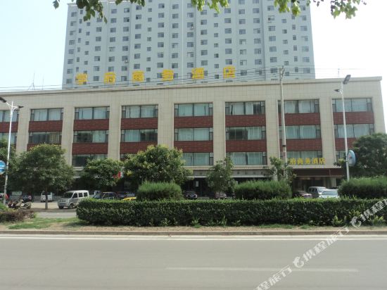 Xuefu Business Hotel — hotel in Yangquan