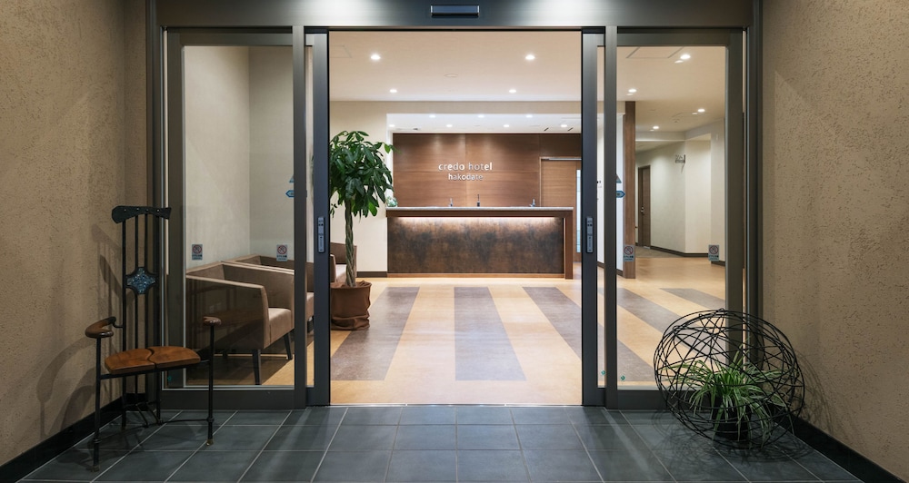 Credo Hotel Hakodate — Hakodate — photo 3