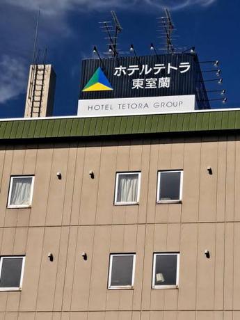 Tetora Higashimuroran — hotel in Muroran