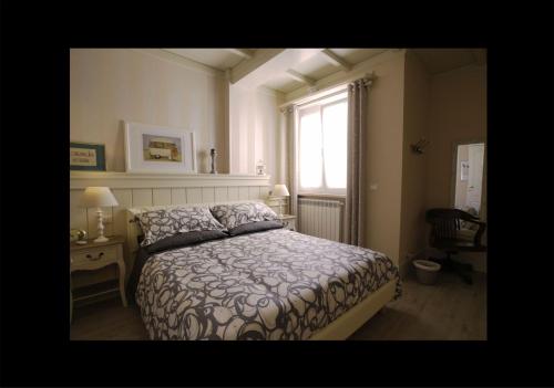 Serendipity B&B Pescara — 4-Star Luxury Hotel in Pescara, Italy