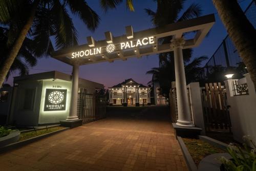 Shoolin Palace in Mangalore, India