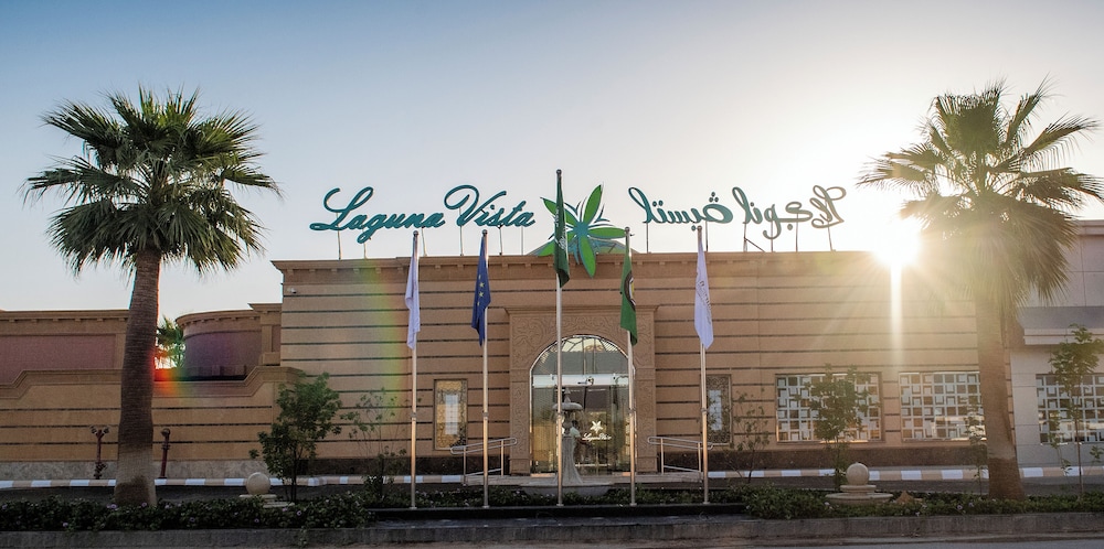 Laguna Vista Buraydah in Buraydah, Saudi Arabia