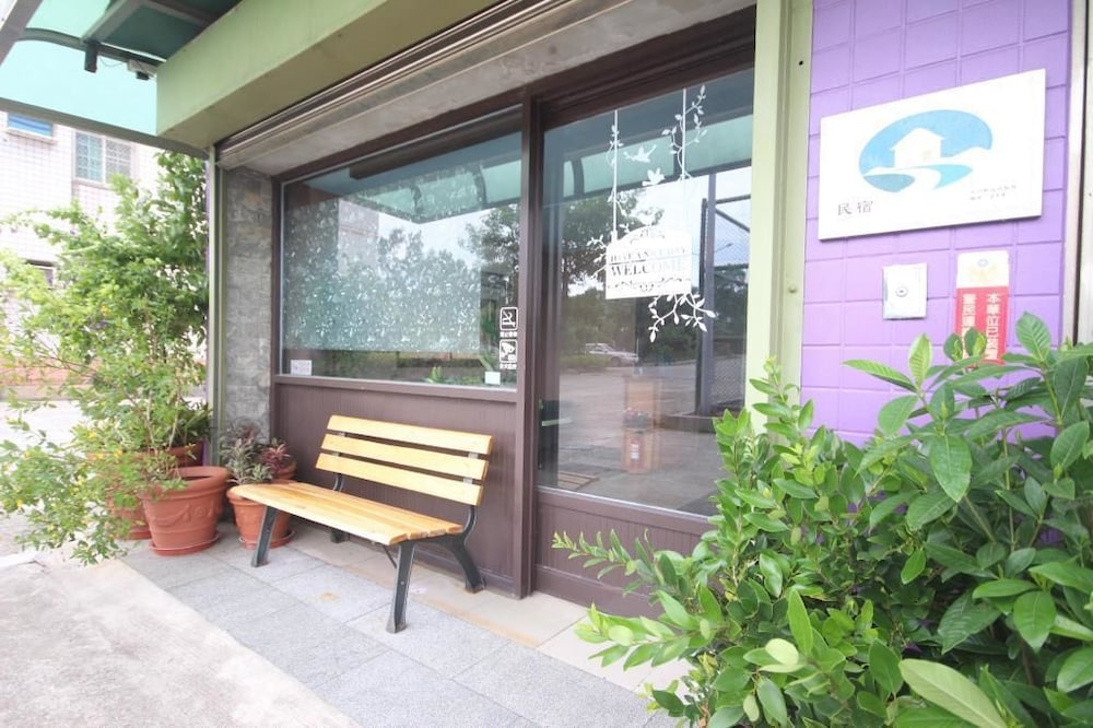 Yu Jian Xing Fu in Jincheng, Republic of China Taiwan