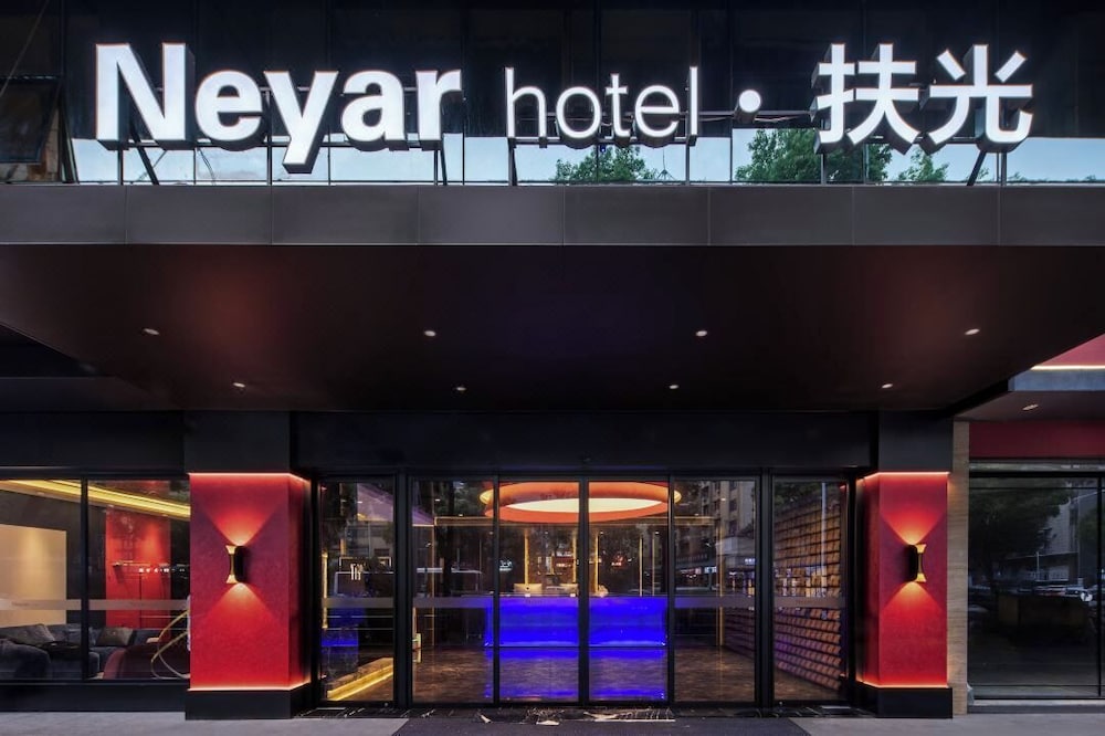 Neyar Hotel - carbon neutral hotel in Changsha