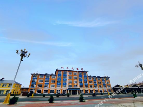Jiangtian Hotel — hotel in Weichang