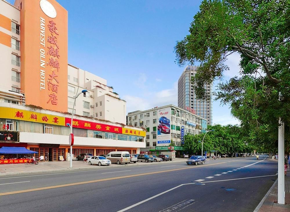Harvest Qilin Hotel in Sanya, People's Republic of China