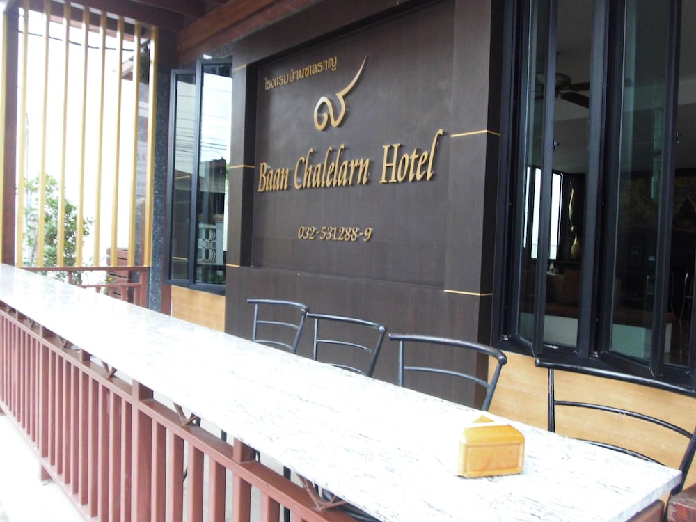Baan Chalelarn Hotel in Hua Hin, Thailand