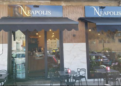 Maison Retro Napoli — 4-Star Luxury Hotel in Naples, Italy