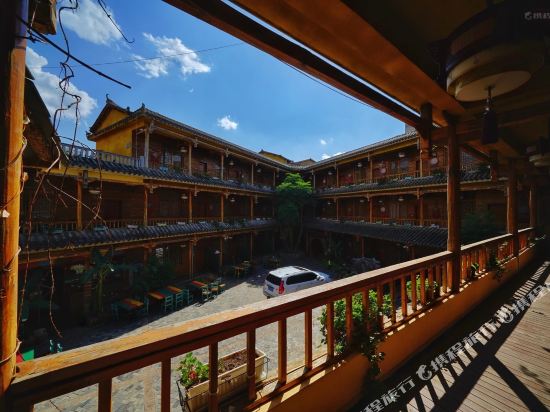 Puzhehei Old Yellow Cat Photography House Inn in Jinping, People's Republic of China