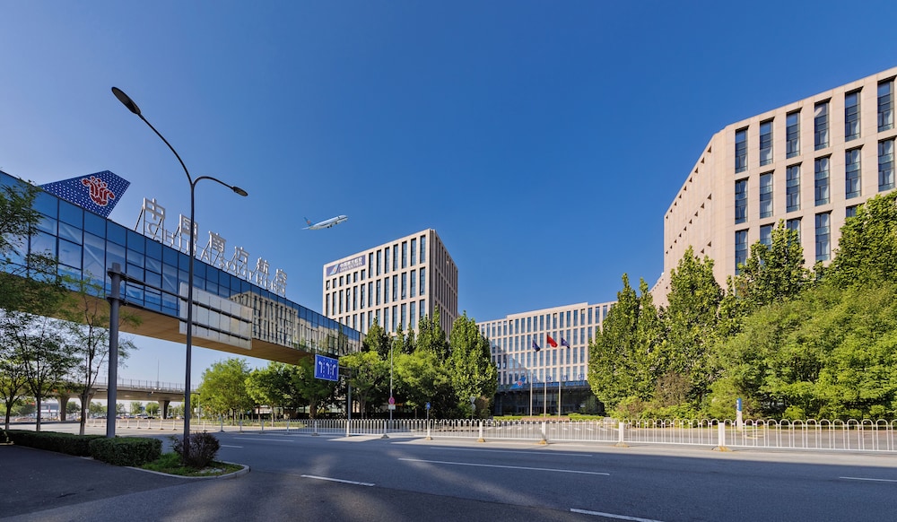 Beijing CSN Pearl Hotel in Langfang, People's Republic of China