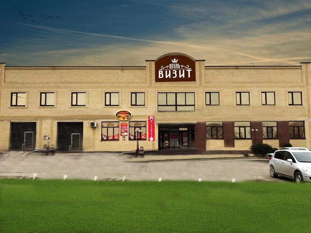 Vizit Hotel — hotel in Kropotkin