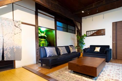 The Guest House Nagomi — 4-Star Luxury Hotel in Tokyo, Japan