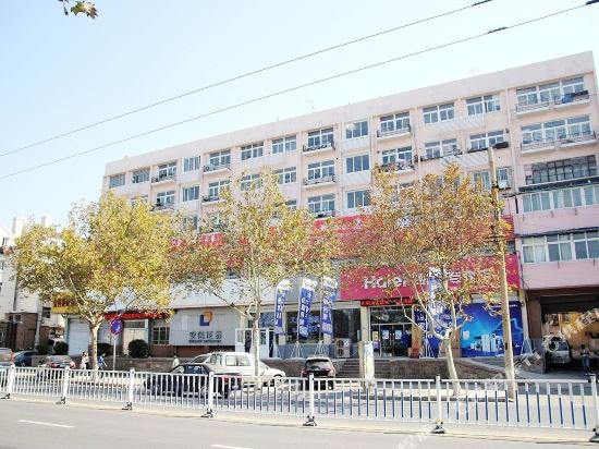 Qingdaodexinjubinguan - last minute hotel in Qingdao