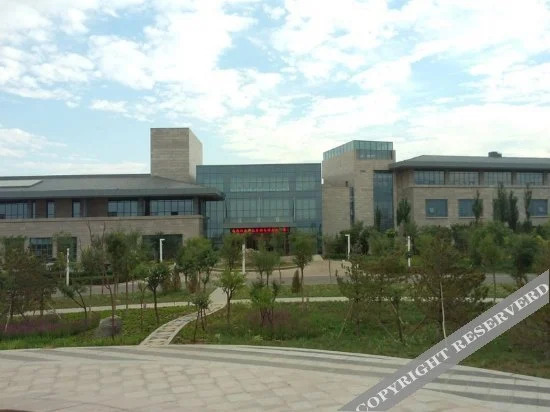 Xingtai Blue Horizon Grand Holiday Hotel in Wuhai, People's Republic of China