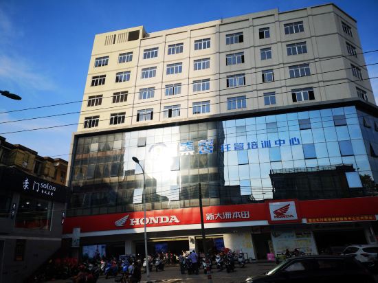 Feiyang Business Hotel in Huaicheng, People's Republic of China
