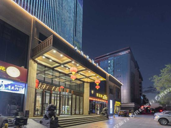 Daluqiao Hotel in Urumqi, People's Republic of China