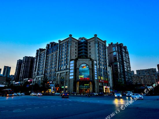 Pastoral Hotel — 4-Star Luxury Hotel in Chengdu, People's Republic of China