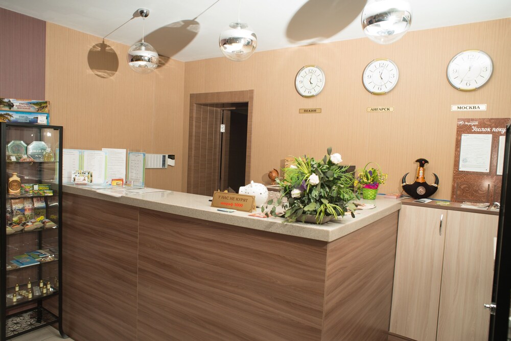 Hotel Meridian — Angarsk — photo 2