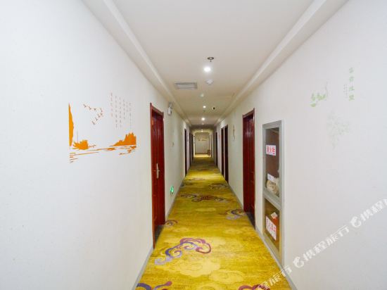 Yuanshangyuan Hotel - last minute hotel in Hefei