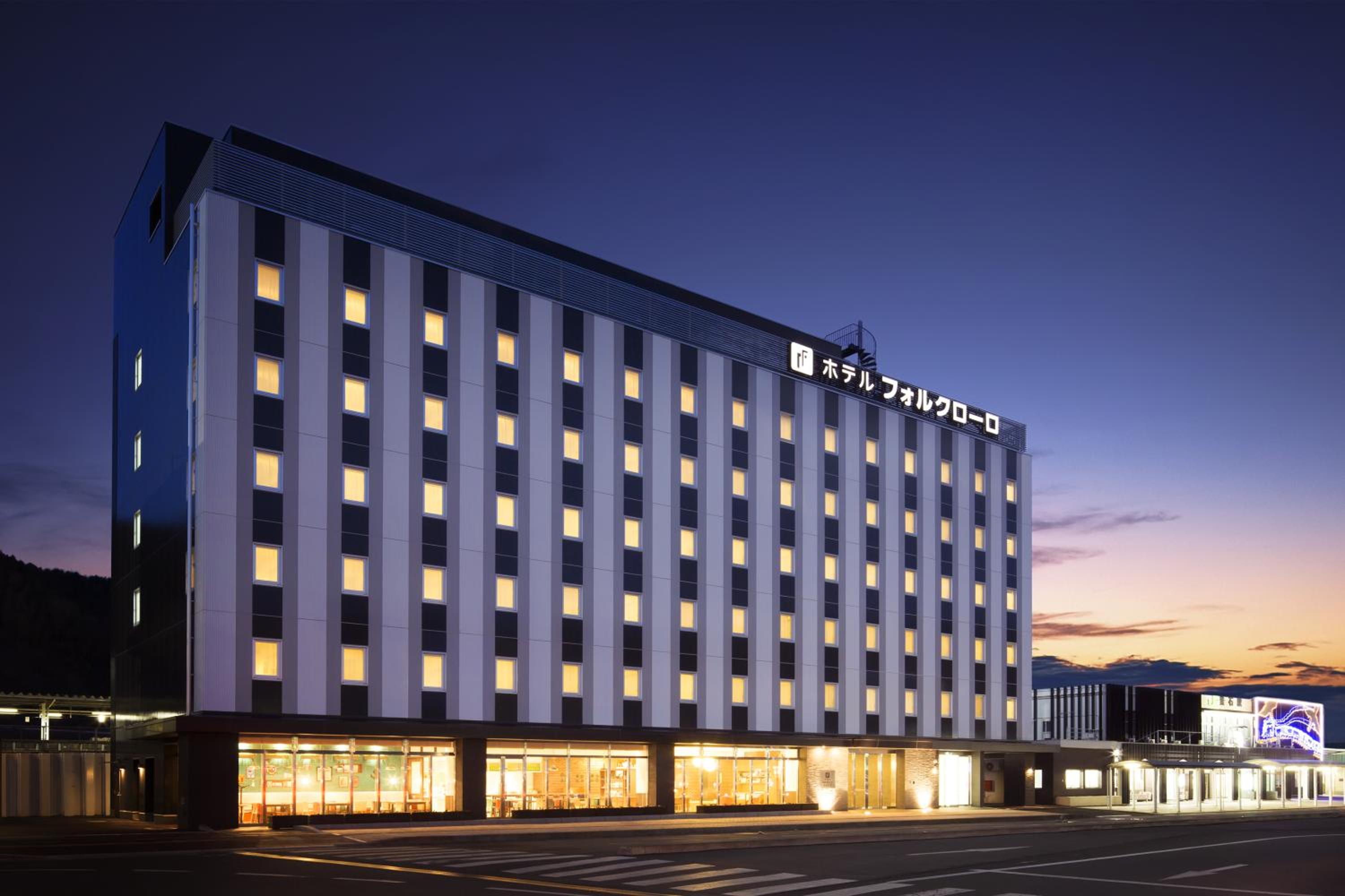 Hotel Folkloro Sanriku Kamaishi - carbon neutral hotel in Kamaishi