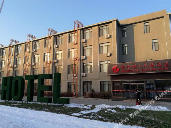 Longteng Hotel — hotel in Benxi